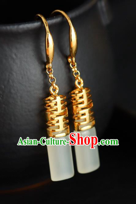 China Traditional Wedding Ear Jewelry Accessories Classical Cheongsam Golden Jade Earrings