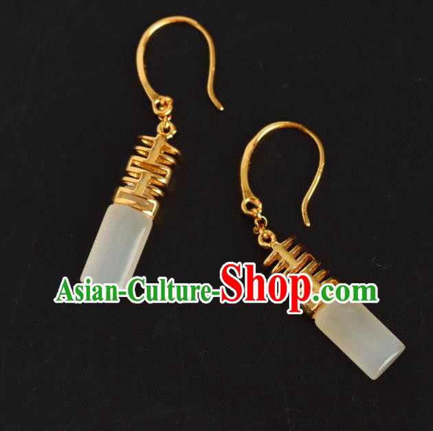 China Traditional Wedding Ear Jewelry Accessories Classical Cheongsam Golden Jade Earrings