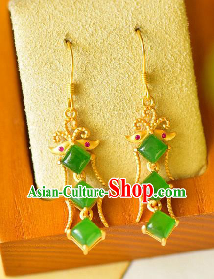 China Traditional Golden Butterfly Ear Jewelry Accessories Classical Cheongsam Jade Earrings