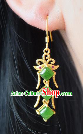 China Traditional Golden Butterfly Ear Jewelry Accessories Classical Cheongsam Jade Earrings