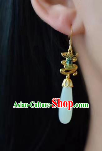 China Traditional Enamel Palace Ear Jewelry Accessories Classical Cheongsam Jade Earrings