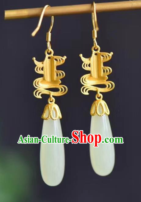 China Traditional Enamel Palace Ear Jewelry Accessories Classical Cheongsam Jade Earrings