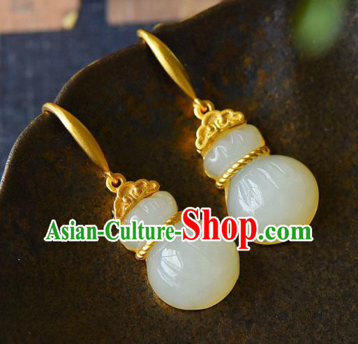 China Traditional Jade Lucky Bag Ear Jewelry Accessories Classical Cheongsam Golden Earrings