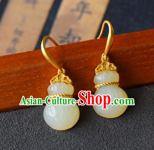 China Traditional Jade Lucky Bag Ear Jewelry Accessories Classical Cheongsam Golden Earrings