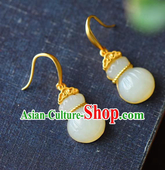China Traditional Jade Lucky Bag Ear Jewelry Accessories Classical Cheongsam Golden Earrings