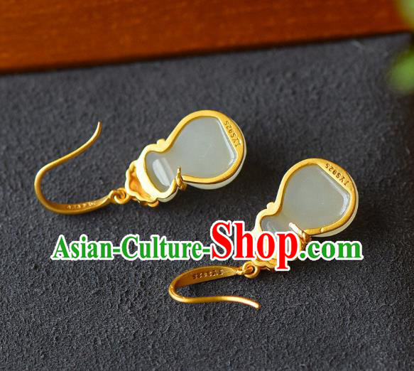 China Traditional Jade Lucky Bag Ear Jewelry Accessories Classical Cheongsam Golden Earrings