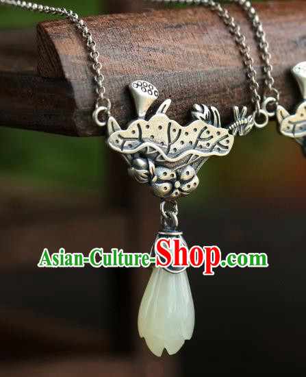 China Traditional Cheongsam Silver Lotus Necklace Jewelry Handmade Necklet Pendant Jade Mangnolia Accessories
