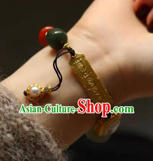 China Handmade Jade Buddha Bracelet Traditional Jewelry Accessories National Golden Gourd Bangle