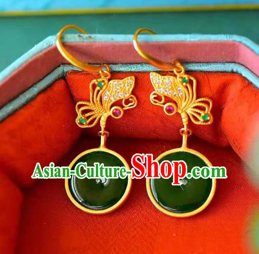 Handmade China Golden Butterfly Ear Jewelry Accessories Traditional Cheongsam Jade Peace Buckle Earrings
