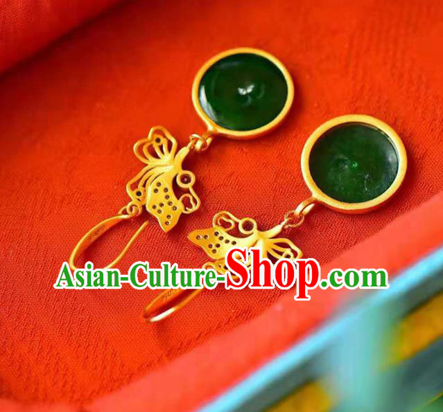 Handmade China Golden Butterfly Ear Jewelry Accessories Traditional Cheongsam Jade Peace Buckle Earrings