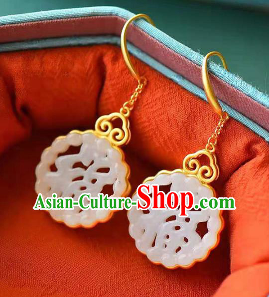 Handmade China Golden Cloud Ear Jewelry Accessories Traditional Cheongsam White Jade Lucky Earrings