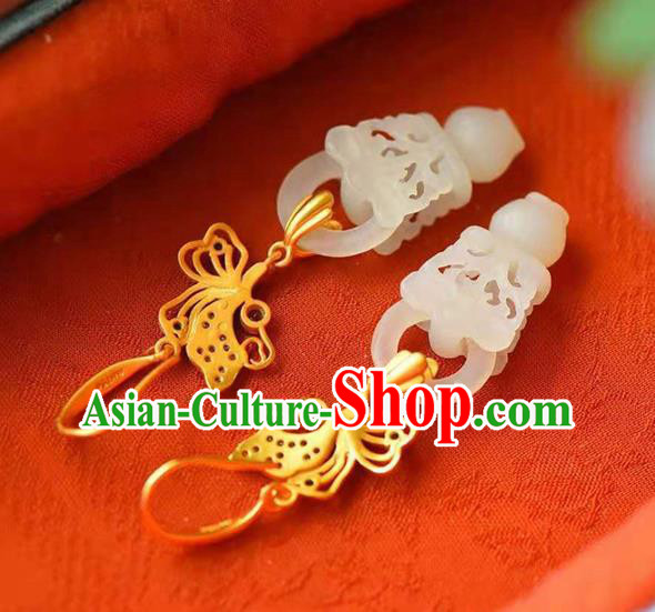 Handmade China Jade Basket Ear National Jewelry Accessories Traditional Cheongsam Golden Butterfly Earrings