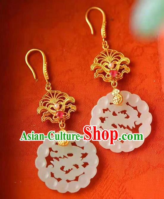 Handmade China Wedding Jade Ear National Jewelry Accessories Traditional Cheongsam Earrings