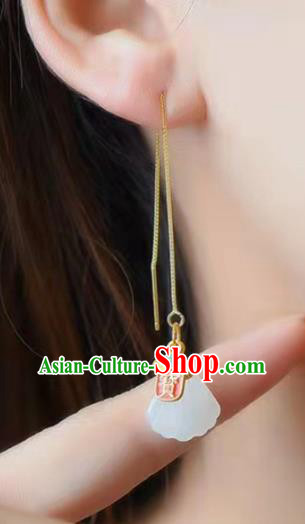 Handmade China Enamel Ear National Jewelry Accessories Traditional Cheongsam Jade Ginkgo Leaf Earrings