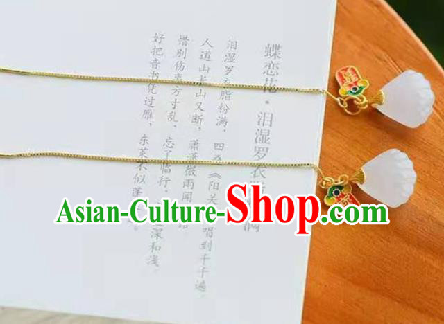 Handmade China Enamel Ear National Jewelry Accessories Traditional Cheongsam Jade Ginkgo Leaf Earrings