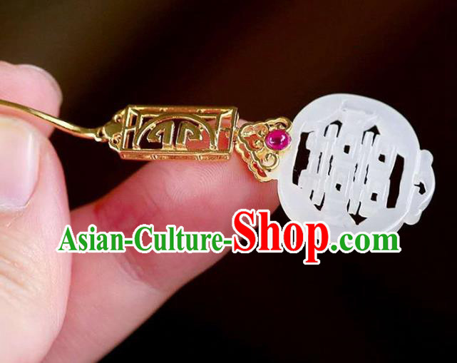 Handmade China Wedding Jade Ear Jewelry Accessories Traditional Cheongsam Golden Earrings