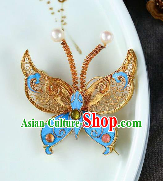 Chinese National Gems Jewelry Traditional Handmade Butterfly Brooch Accessories