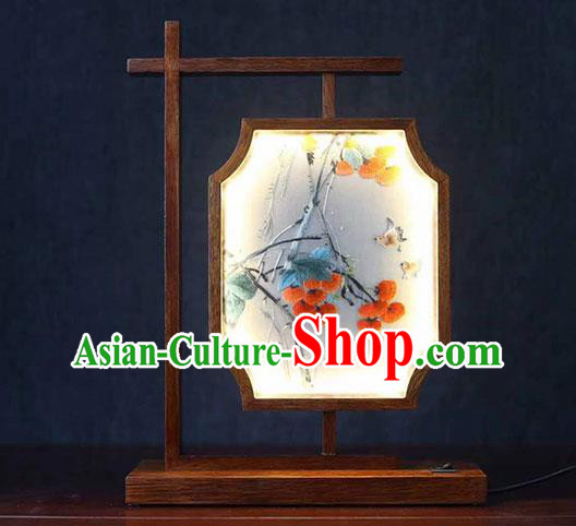 China National Rosewood Table Screen Traditional Embroidered Persimmon Lantern