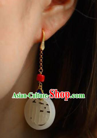 Handmade China Jade Eardrop Accessories Traditional Jewelry National Cheongsam Blueing Earrings