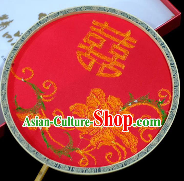 Chinese Traditional Wedding Fan Handmade Embroidered Red Circular Fan Silk Fans