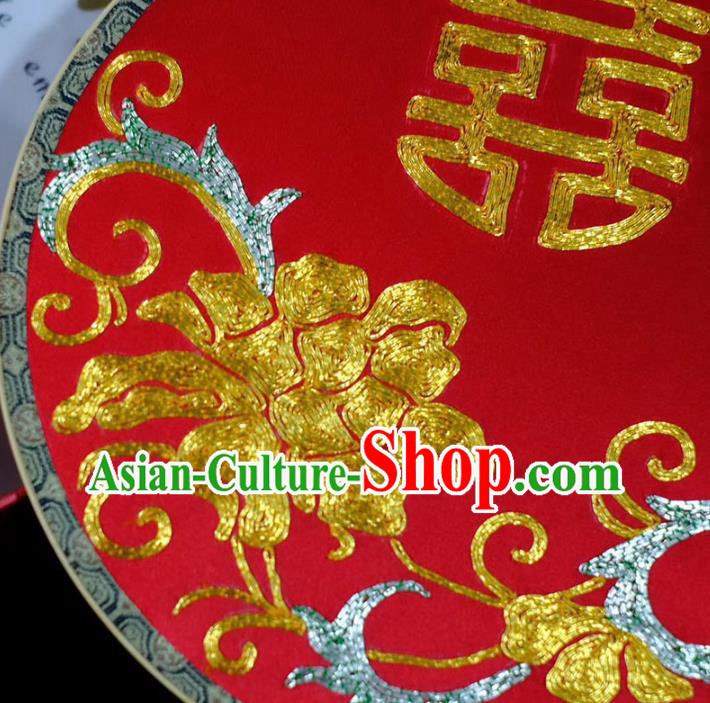 Chinese Traditional Wedding Fan Handmade Embroidered Red Circular Fan Silk Fans