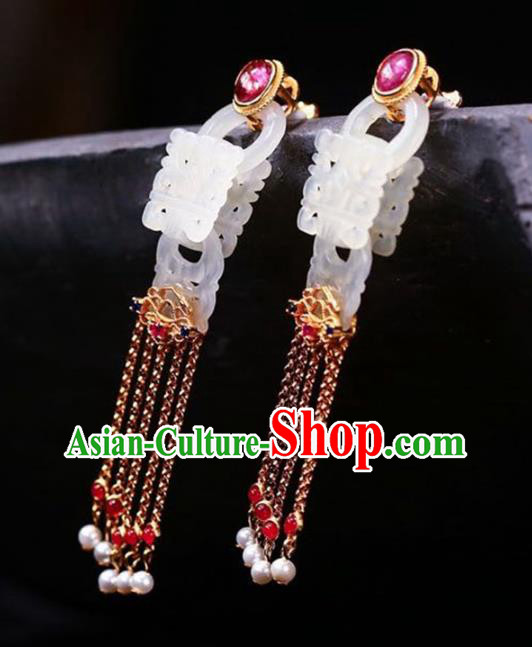 Handmade China National Pink Tourmaline Earrings Traditional Jade Jewelry Cheongsam Tassel Eardrop Accessories