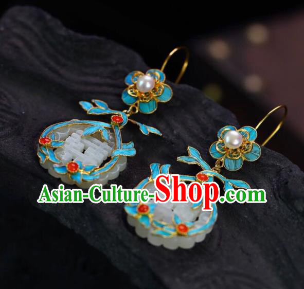 Handmade China Wedding Eardrop Jewelry Traditional Accessories National Cheongsam Jade Earrings
