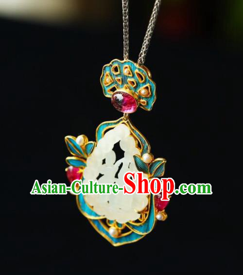 Chinese Classical Necklet Pendant Handmade Jade Accessories National Tourmaline Necklace