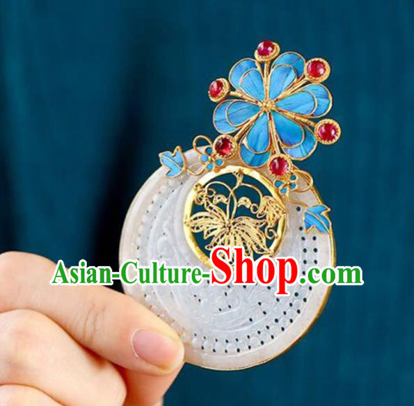 Chinese Classical Tourmaline Necklet Pendant Handmade Jade Accessories National Golden Lotus Necklace