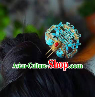 Chinese Qing Dynasty Court Hair Accessories National Traditional Wedding Hairpin