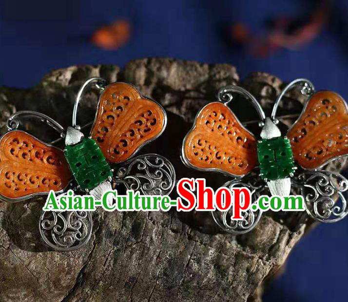 Chinese Handmade Yellow Jade Butterfly Brooch Accessories Traditional Silver Jewelry Breastpin Pendant