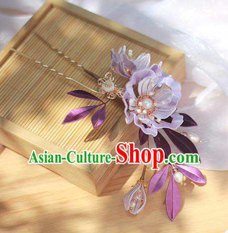 Chinese Ancient Hanfu Pearls Hair Stick Traditional Song Dynasty Imperial Consort Purple Silk Peony Hairpin