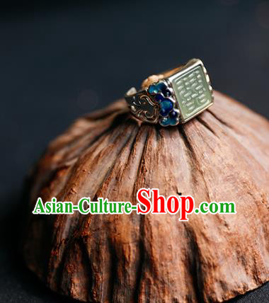 China Traditional Blueing Cloud Silver Circlet National Wedding Jade Ring Handmade Jewelry Accessories