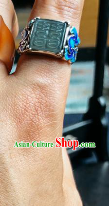 China Traditional Blueing Cloud Silver Circlet National Wedding Jade Ring Handmade Jewelry Accessories