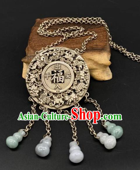 Chinese Handmade National Silver Necklace Pendant Jewelry Classical Ethnic Necklet Accessories Jade Gourd Tassel Longevity Lock