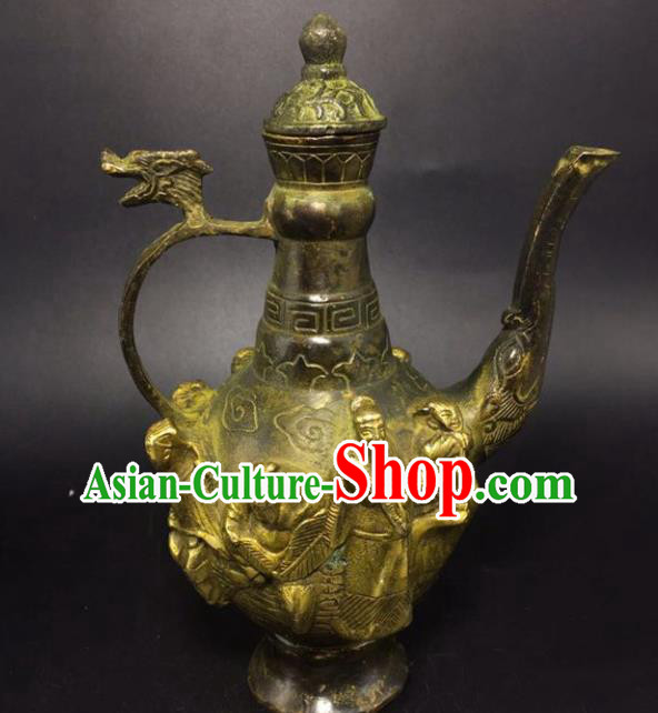 Handmade Chinese Wine Pot Traditional Brass Accessories Carving Eight Treasures Flagon Ornaments