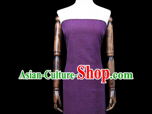 Chinese Classical Jacquard Gambiered Guangdong Gauze Traditional Qipao Dress Purple Silk Fabric