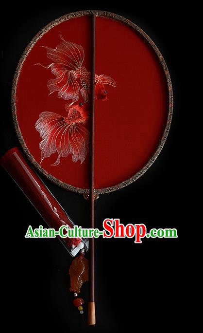 China Wedding Red Silk Fan Traditional Hanfu Circular Fan Handmade Embroidered Goldfish Palace Fan