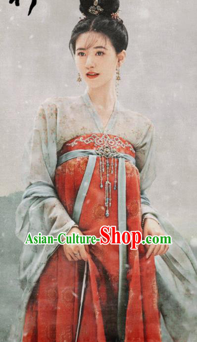 Chinese Drama The Long Ballad Ancient Tang Dynasty Princess Li Leyan Garment Costumes Traditional Hanfu Ruqun Dress