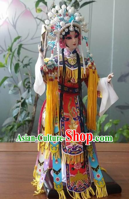 Handmade China Traditional Peking Opera Doll Beijing Silk Figurine - Yang Yuhuan