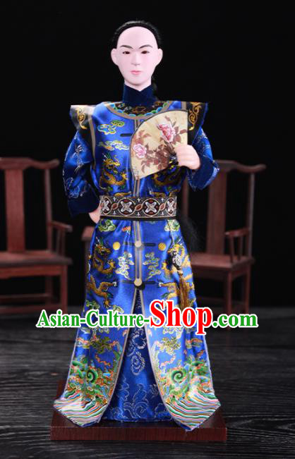 Handmade China Beijing Silk Figurine - Qing Dynasty Princess