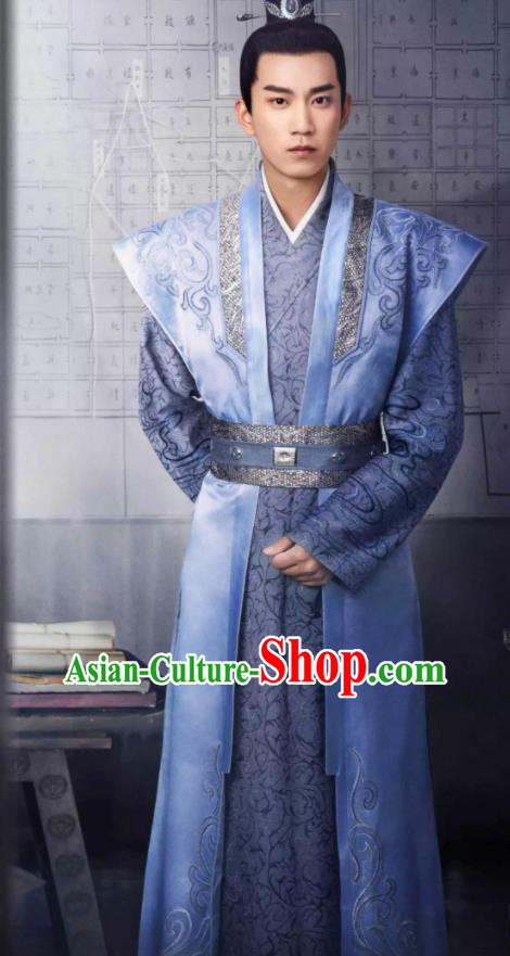 Chinese Ancient Prince Garment Costumes Traditional Hanfu Apparels Drama The Imperial Coroner Xiao Jinyu Clothing