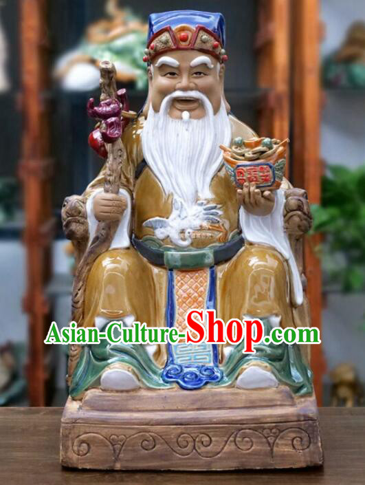 Chinese Shi Wan Ceramic Figurine Tu Do Gong Porcelain Statue Handmade Arts
