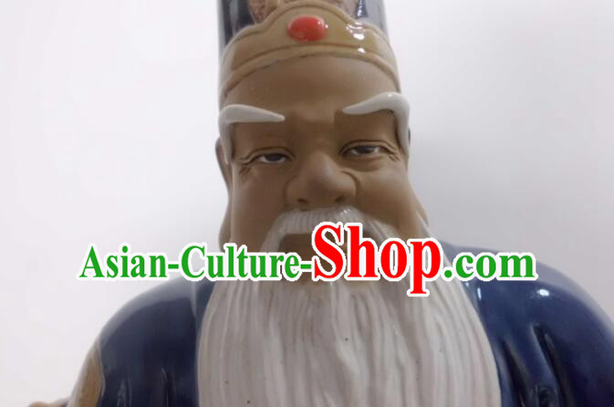 Chinese Handmade Arts Shi Wan Ceramic Figurine Tu Do Gong Porcelain Statue
