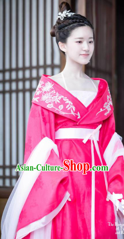China Drama The Romance of Tiger and Rose Chen Qian Qian Clothing Ancient Princess Garment Costumes Traditional Rosy Hanfu Dress