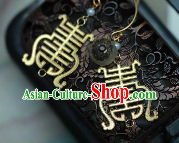 Chinese Traditional Qing Dynasty Golden Earrings Accessories Ancient Court Woman Ear Jewelry