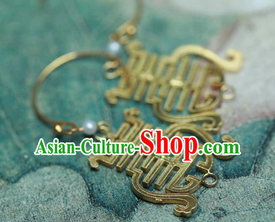Chinese Traditional Qing Dynasty Golden Earrings Accessories Ancient Court Woman Ear Jewelry