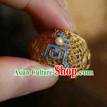 China National Cloisonne Ring Jewelry Traditional Filigree Accessories Handmade Qing Dynasty Pearls Circlet