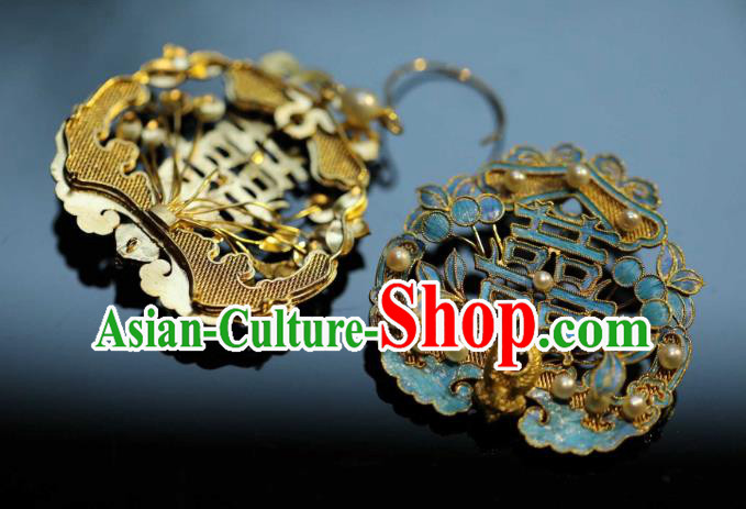 Chinese Traditional Wedding Earrings Accessories Ancient Qing Dynasty Empress Pearls Ear Jewelry
