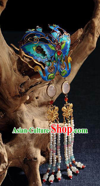Chinese Ancient Empress Pearls Tassel Hairpin Traditional Qing Dynasty Blueing Butterfly Hair Stick